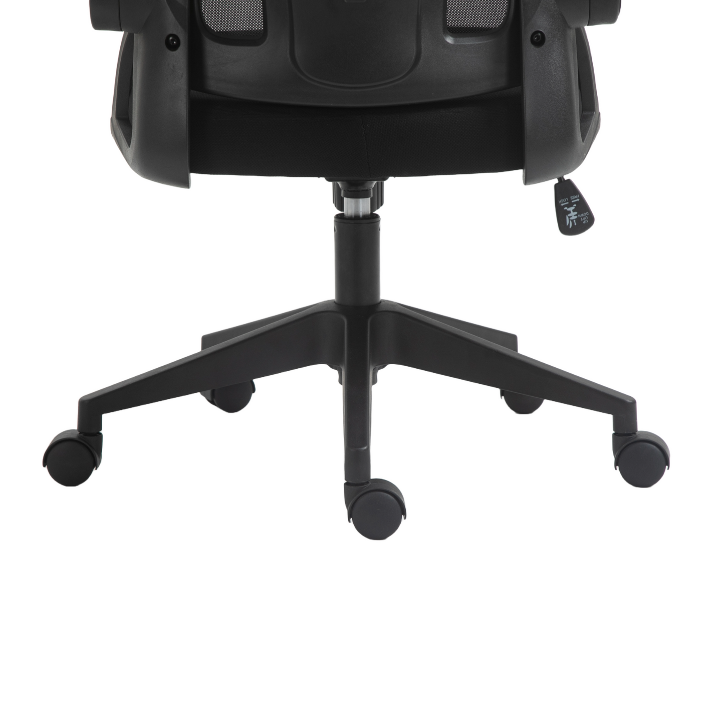 Sprint Black